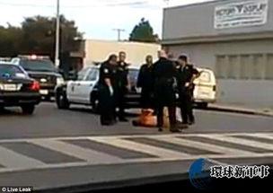 群众群殴警察视频,现场视频揭示惊人一幕